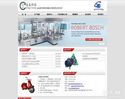 无锡云轩科技 品牌网站建设与网络推广的专家